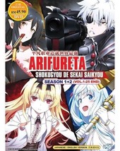 Arifureta Shokugyou De Sekai Saikyou Season 1 &amp; 2 Vol.1-25 Eng Dub SHIP FROM USA - £16.01 GBP