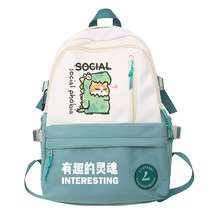 Harajuku Cute Shiba Inu Cat Dinosaur Schoolbag Large Book Backpack for Teenagers - £48.00 GBP