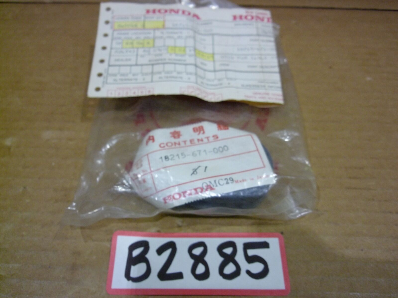 1976-81 Honda Accord Rub SLNCR MTG Genuine Parts Number 18215-671-000 (N... - $96.00