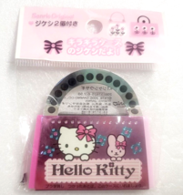Borsa di carta con gomma Hello Kitty 2006&#39; SANRIO originale vecchio carino raro - £13.20 GBP
