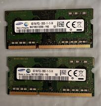 Lot Of 2 Samsung M471B5173EB0-YK0 4GB SODIMM DDR3 PC3L-12800S Laptop Memory - $13.42