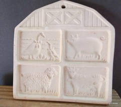 Ceramic Cookie / Butter Mold Farmyard Friends Pampered Chef 5 3/4 x 5 1/2&quot; - £11.73 GBP