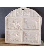 Ceramic Cookie / Butter Mold Farmyard Friends Pampered Chef 5 3/4 x 5 1/2&quot; - £11.94 GBP