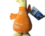 2004 Athena and Phevos Olympic Mascots Dolls Figures with Tags  - $61.75