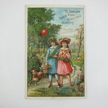 Victorian Trade Card Lion Coffee Woolson Spice Co Girls Garland Balloon Dog Park - £14.95 GBP