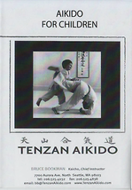 Aikido for Children DVD by Bruce Bookman - £23.65 GBP