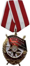 Medalla de fantasía histórica de la Orden de la Bandera Roja - $30.62 CAD