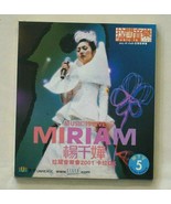 Hong Kong Karaoke 2001 VCD x 2 - Mariam Yeung Music is Live 楊千嬅拉闊音樂 903 ... - £3.09 GBP