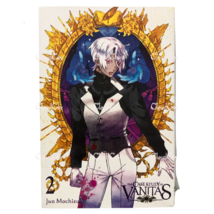 Item image 4