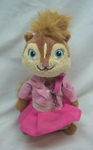Ty Alvin And The Chipmunks Brittany The Chipette 7" Plush Stuffed Animal Toy - $19.80