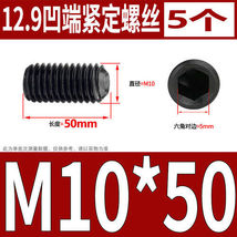 Item image 10