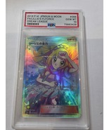 PSA 10 Pokemon Card Lillie’s Best Effort SR 068 Dream League Japanese - $8,419.94 MXN