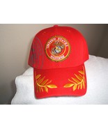 U S Marine Corps emblem shadow on a new RED ballcap or cover - $27.35 CAD