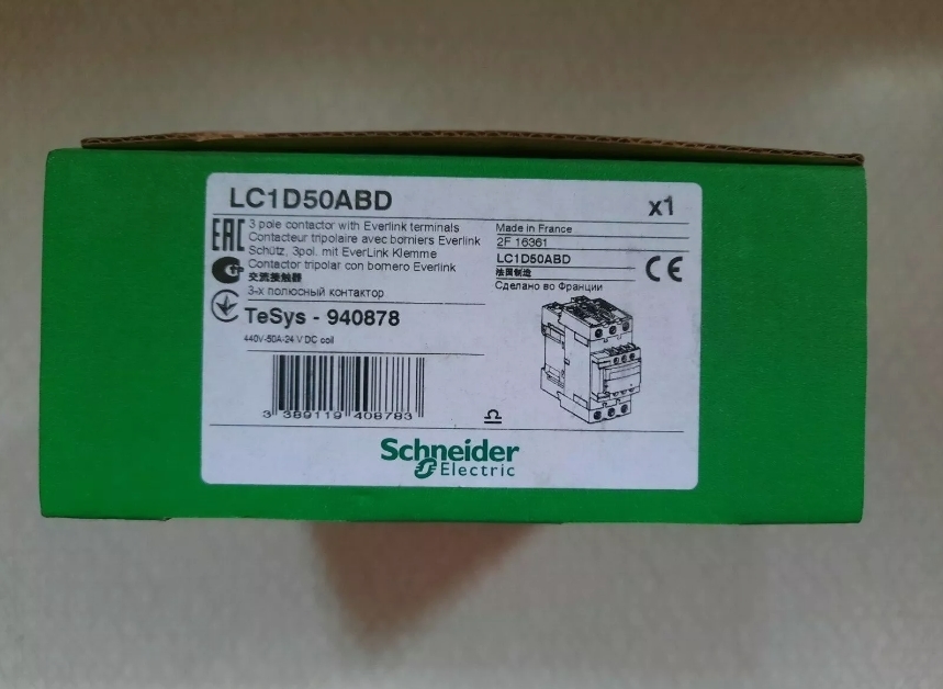 Schneider Electric LC1D50ABD Non-Reversing Contactor 24VDC 50A 3P - $59.00