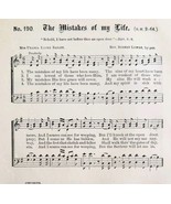 1883 Gospel Hymn Mistakes Of My Life Sheet Music Victorian Religious ADB... - $19.99