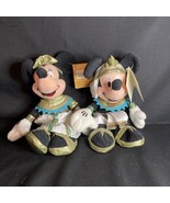 Disney Store Egyptian Mickey &amp; Minnie Mouse Bean Bag Toys Set of 2 NWT - £15.32 GBP