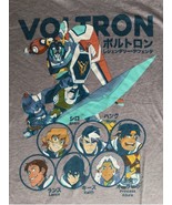 Mens Voltron XX Graphic T Shirt - Gray - BoxLunch - Medium - $235.10 MXN