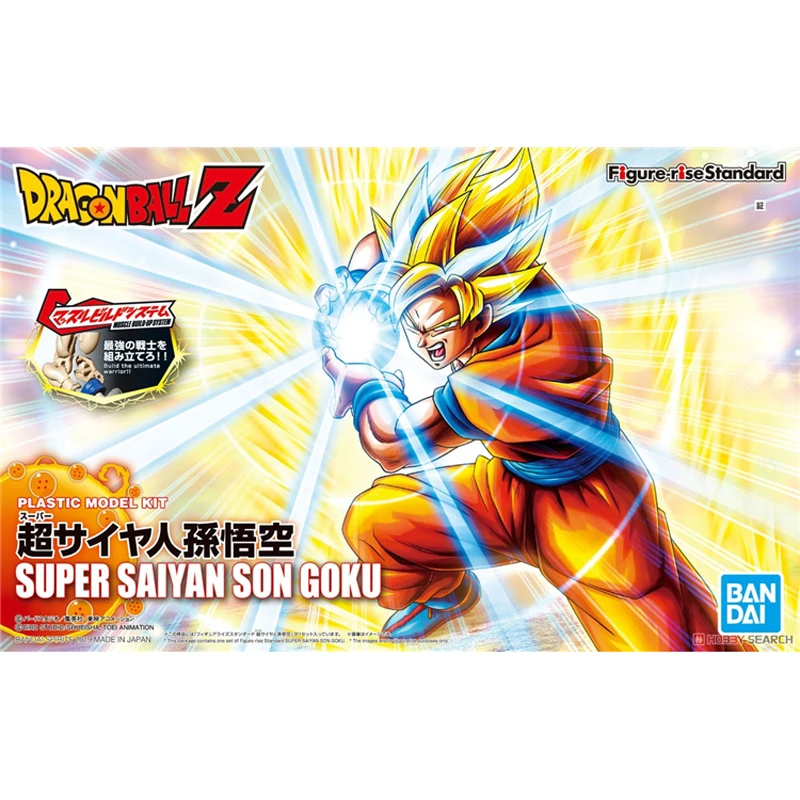 Bandai Anime Figure Dragon Ball Z Super Saiyan Son Goku Figure-rise Standard - £45.05 GBP