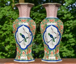 Pair Vista Alegre Chinese Export Lowestoft Style Vase Bird on Plum 11 3/4&quot; Tall - £319.73 GBP