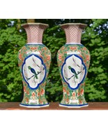 Pair Vista Alegre Chinese Export Lowestoft Style Vase Bird on Plum 11 3/... - $399.99