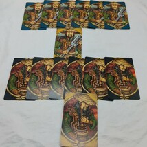 Item image 15
