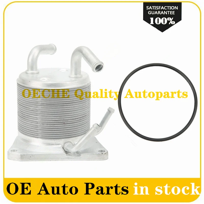 1PC RE0F10E CVT JF011E OE 21606-3TX0A  Automatic Transmission Oil Cooler For Alt - $328.97