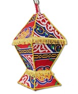 AA100 Ramadan Decoration Egyptian Square Fabric Table LED Kids Fanous La... - $45.82