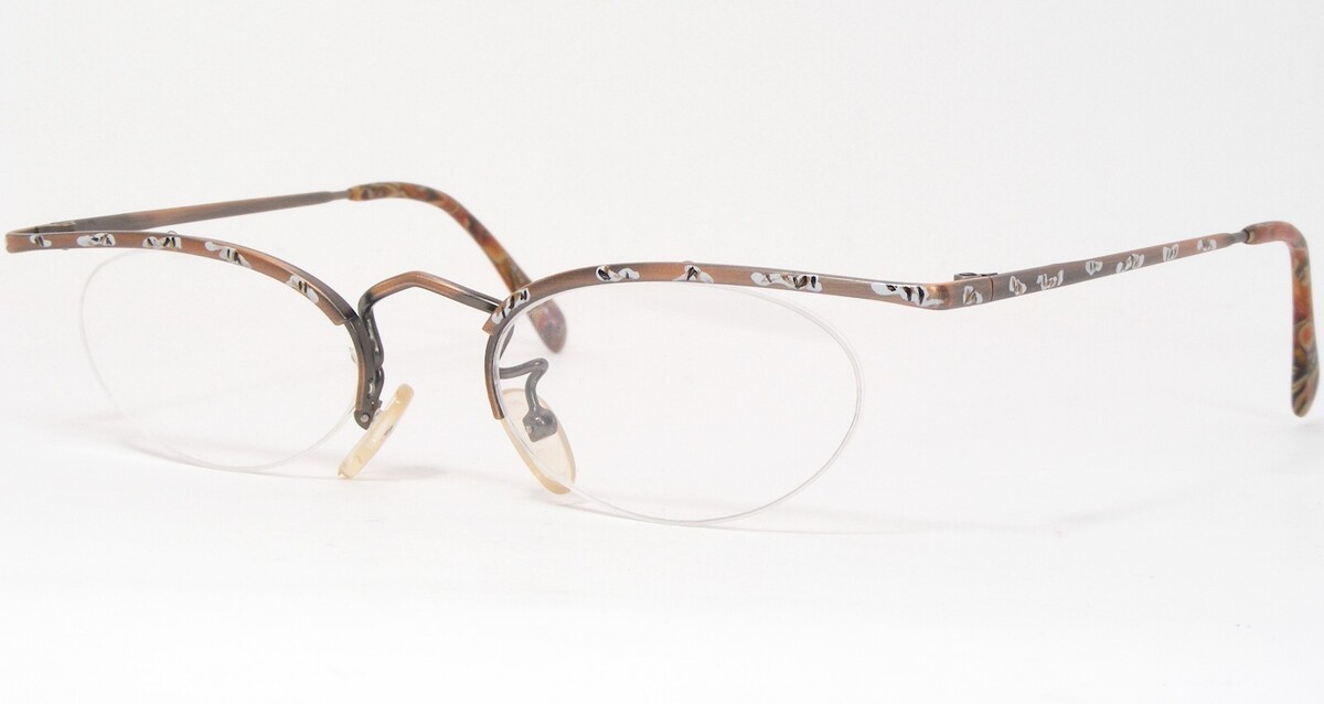 Lunettes Vintage LB-Line 6354.03 Multicolore Uniques Rares 46-20-139mm - $76.25