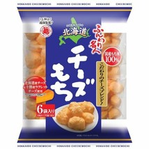 Hokkaido Cheese Rice Cracker 6pcs,66g,from Japan - £10.76 GBP