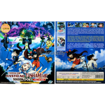DVD Hanyo No Yashahime: Princess Half-Demon Season 1+2Vol.1-48 End Eng Dub Anime - £21.22 GBP