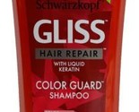 Schwarzkopf Gliss Hair Repair Color Guard Shampoo w/ Keratin 17.6 Oz. - £16.19 GBP