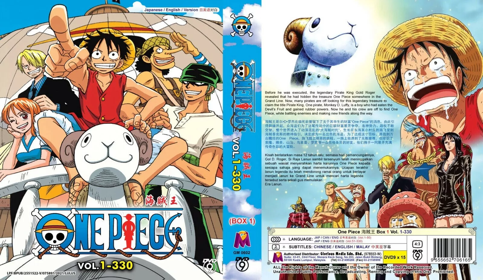 Item image 2