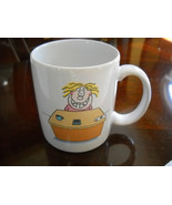 * Hallmark NOW IF I COULD JUST REMEMBER WHAT I DO HERE Office Work Coffe... - $12.00