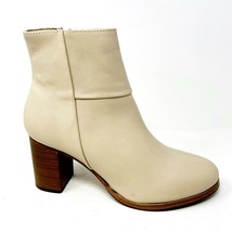 Thursday Boot Co Daisy Modern Beige Womens Premium Leather Zipper Bootie - $69.95