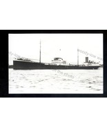 ta1945 - Shell Oil Tanker - Cardium - photograph 5.5 x 3.5 - $2.95