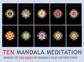 Mandala Meditation, yoga meditation, stress relief, Integrating mandala ... - £4.75 GBP