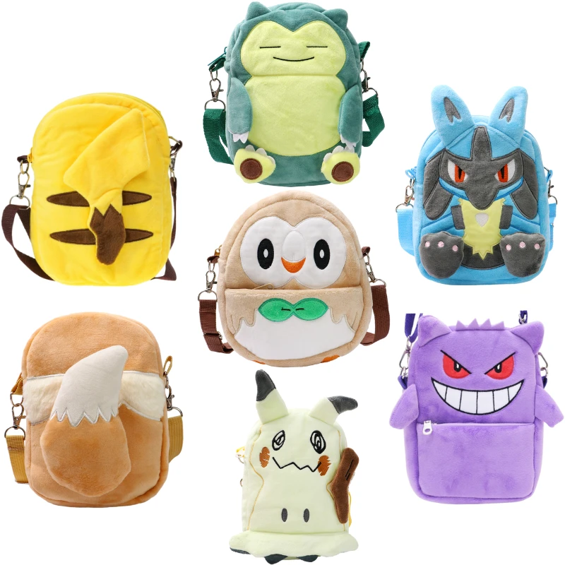 Kawaii Pokemon Pikachu Gengar Lucario Rowlet Plush Toys Bag Cute Anime Mimikyu - £12.14 GBP+