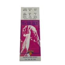 1993 New Jersey Nets at NY Knicks Ticket Stub 12/28 Coleman 30pts Ewing 21pts - £9.56 GBP