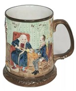 John Beswick Limited Edition Royal Doulton 1971 Tankard Stein Collectibl... - $7.68