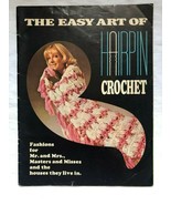 Vintage 1960&#39;s Booklet The Easy Art of Hairpin Crochet - $36.74 MXN