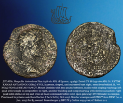 159-160 AD (CY 88) Judea/Judaea Neapolis Antoninus Pius AE 32mm Mt Gerizim Coin - £1,978.48 GBP