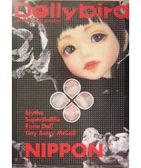 Dolly Bird #4 Special Japanese Doll Magazine Book - £46.70 GBP