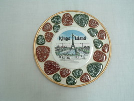 Vintage rare Kings Island amusement park collectible plate mosiac design... - $29.70