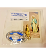 Our Lady of Grace Small Image Card + 2&quot;  Medal , New  #GFTSHP - $182.66 MXN