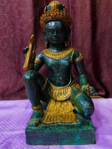 Item image 1 image 1