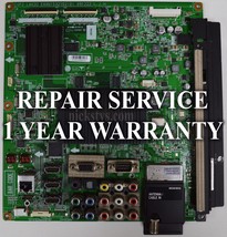 Mail-in Repair Service LG 55LE5500 MAINBOARD - £78.86 GBP