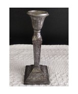 Vintage Silver Home/Candle Holder 9&quot; tall SKU 2794 - $21.04