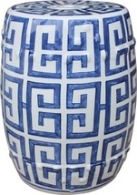 Garden Stool Greek Key Backless Colors May Vary Blue White Variable Polished - £417.41 GBP