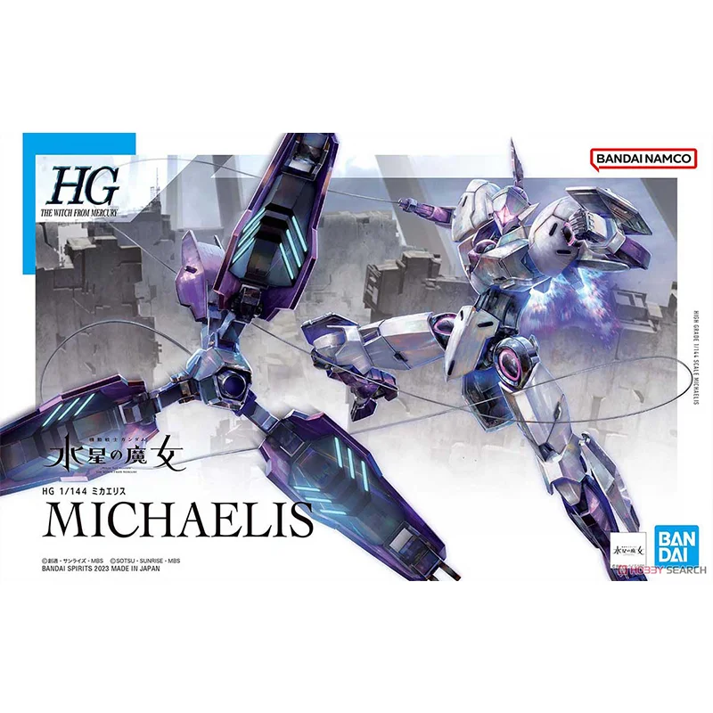 Bandai Original Mobil Suit The Witch From Mercury Anime Model Hg 1/144 M... - £38.58 GBP