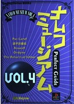 Namco Museum Vol.4 perfect guide book Playstation,PS1 Japan - £32.89 GBP